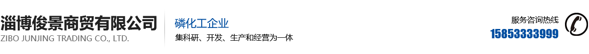 廣州商務(wù)車(chē)出租,廣州自駕游租車(chē),廣州中巴租車(chē),廣州長(zhǎng)期租車(chē),廣州汽車(chē)租賃公司,廣州租車(chē)公司哪個(gè)好,廣州商務(wù)車(chē)租車(chē),廣州租車(chē)價(jià)格